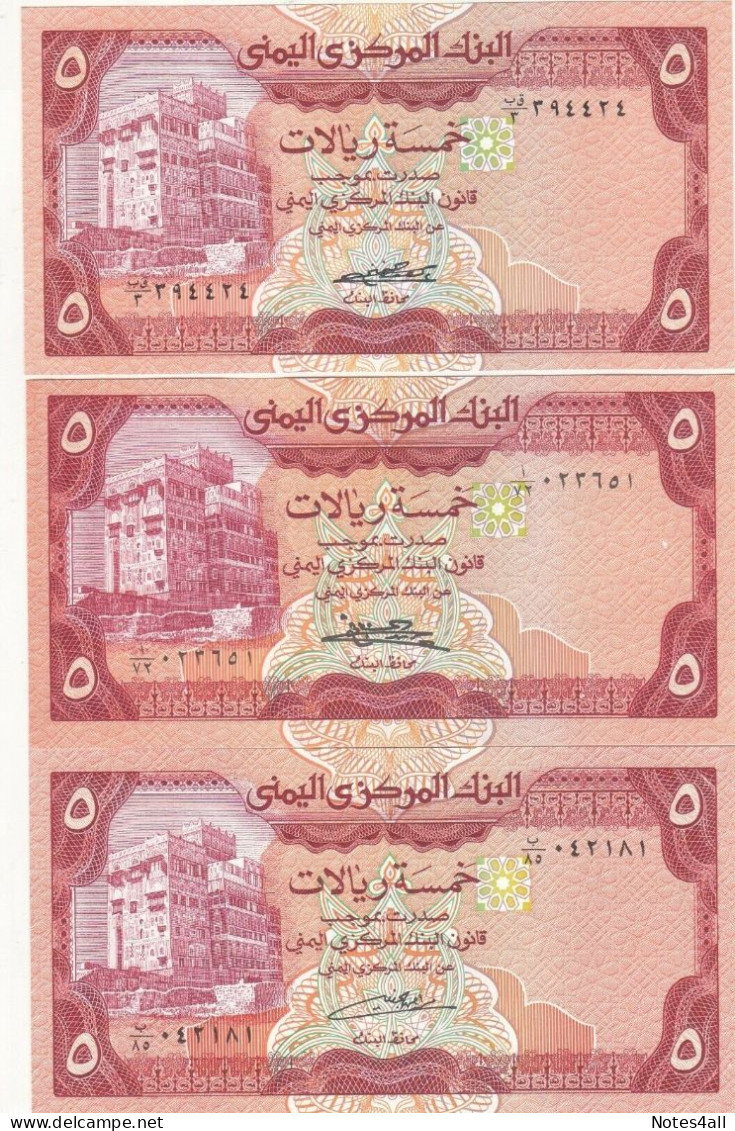 YEMEN 5 RIALS 1981 1983 1991 P-17a 17b 17c Sig/ 5 ,7 ,8 Set 3 UNC - Jemen