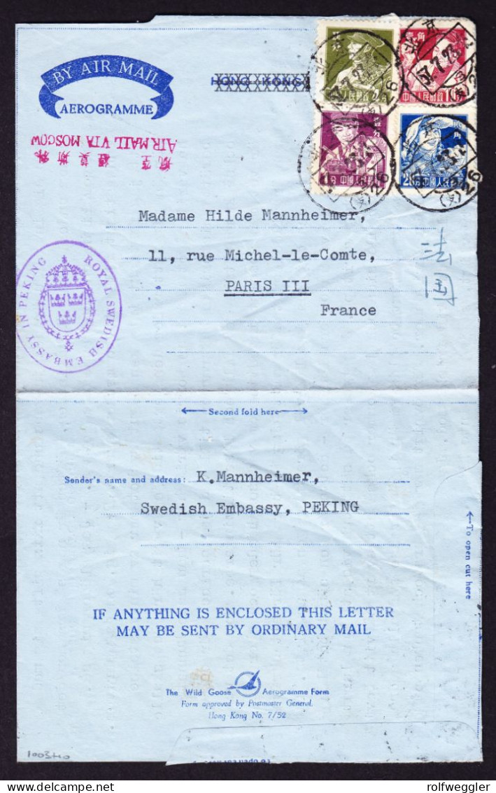 1957 Aerogramm Aus Peking (Stempel: Royal Swedish Embassy In Peking.) Nach Paris. - Storia Postale
