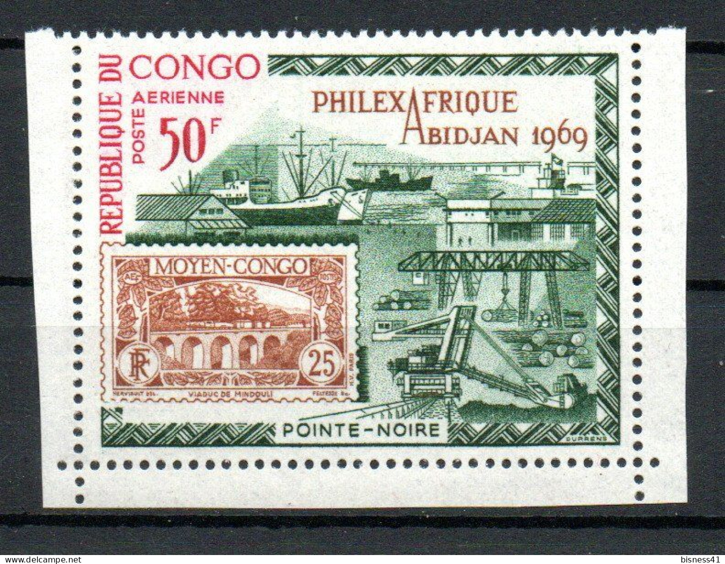 Col40 Afrique Congo 1969 PA  N° 79 Neuf XX MNH Cote 2,50€ - Mint/hinged
