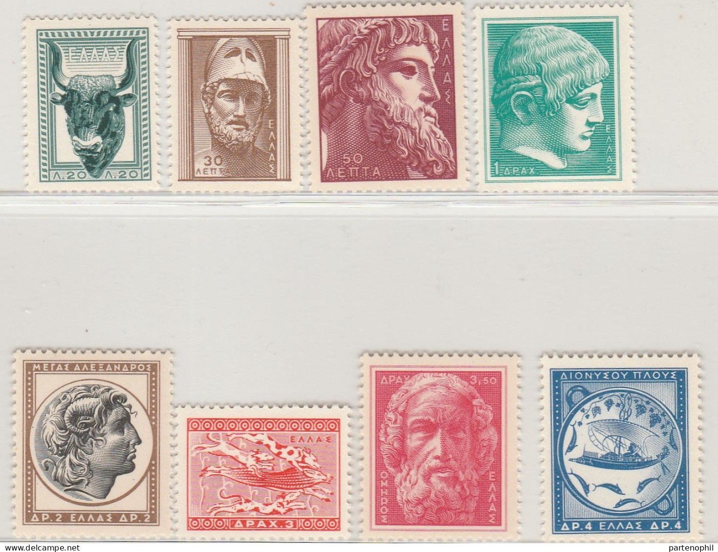 511 Greece Grecia - 1956 - Arte, N. 610/17. Cat. € 130,00. MNH - Ongebruikt