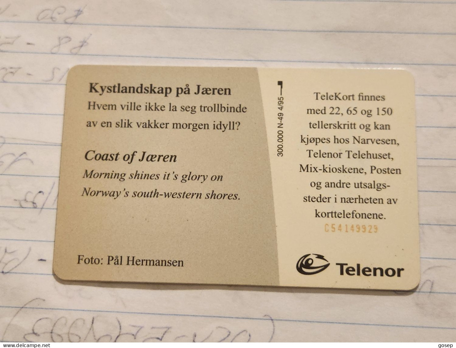 Norway-(n49)-kystlandskap Pa Jaeren-(22tellerskritt)-(40)-(C54149929)-used Card+1card Prepiad Free - Norvège