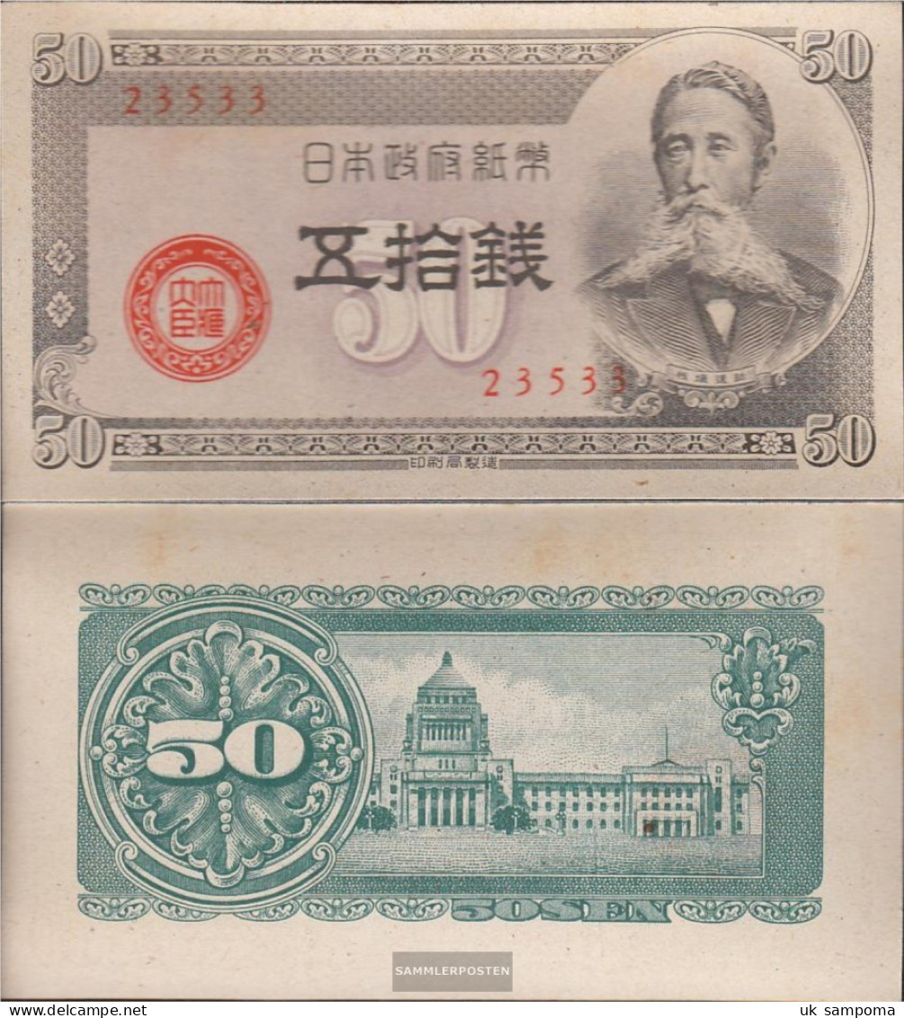 Japan Pick-number: 61 Uncirculated 1948 50 Sen - Japon