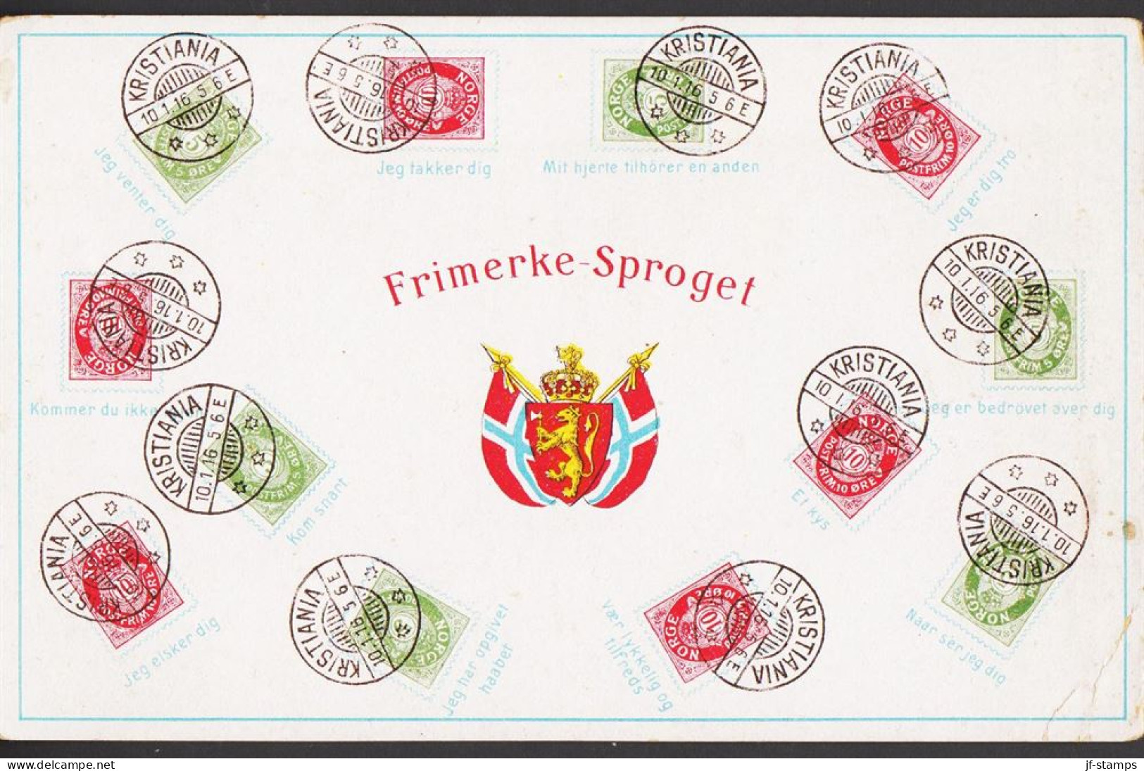 1916. NORGE. Postkort Motive: Frimerke-Sproget Med 5 And 10 ØRE POSTHORN In Different Positions And With E... - JF542170 - Cartas & Documentos