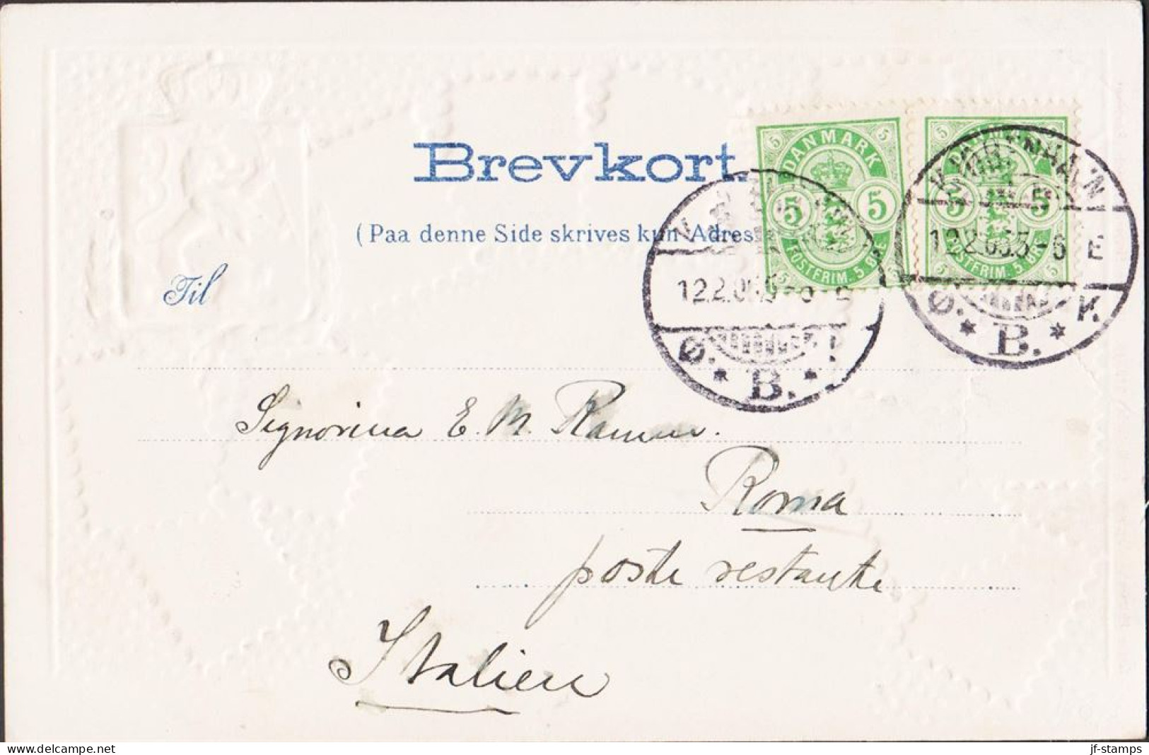 1905. NORGE. Postkort Motive: Selection Of Norwegian Posthorn And Oscar II Stamps In Relief Print... (DK 34Y) - JF542171 - Cartas & Documentos