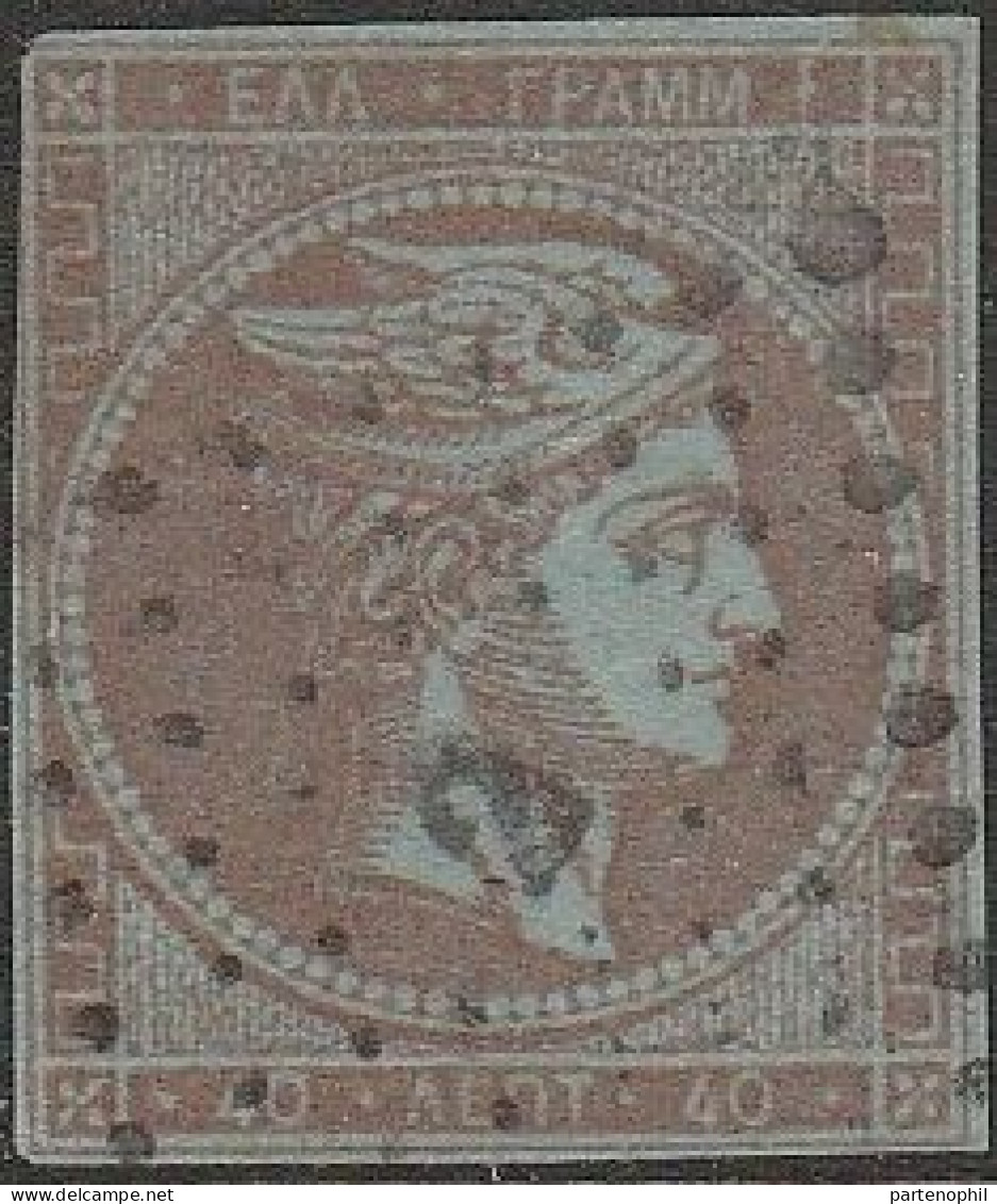 505 Greece Grecia - 1871 - Testa Di Mercurio, 40 Lep. Lilla Su Azzurro N. 38a. Firmato E. Diena - Used Stamps