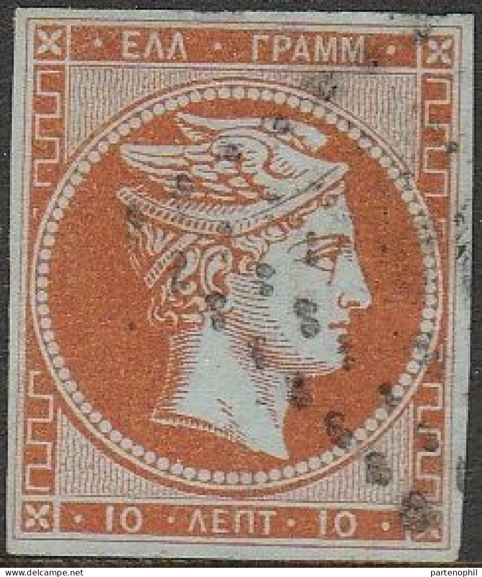 504 Greece Grecia - 1861 - Testa Di Mercurio, 10 Lep. Arancio Su Azzurro N. 7, Hellas N. 4b. Cat. € 770,00. Cert. Eichel - Gebruikt