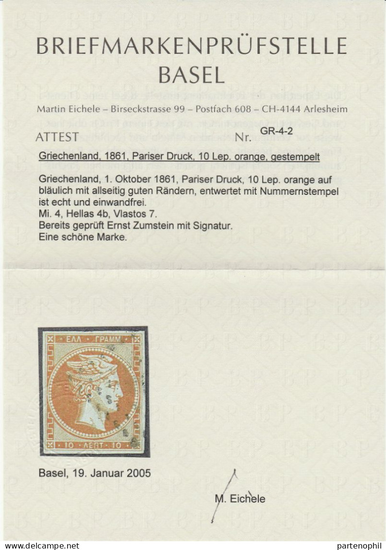 504 Greece Grecia - 1861 - Testa Di Mercurio, 10 Lep. Arancio Su Azzurro N. 7, Hellas N. 4b. Cat. € 770,00. Cert. Eichel - Usados