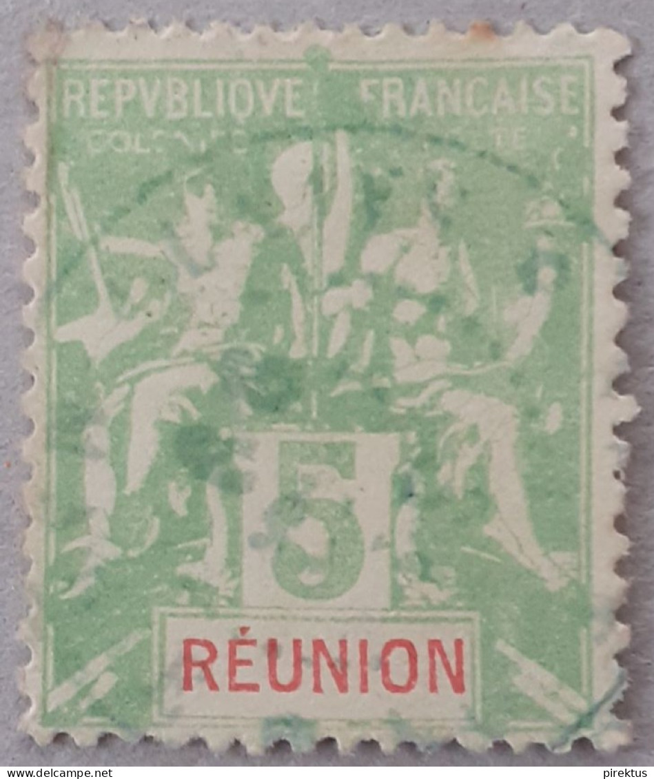 France Printing Error Stamp 1892 - Gebraucht