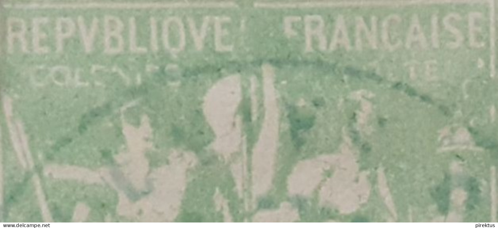 France Printing Error Stamp 1892 - Gebraucht