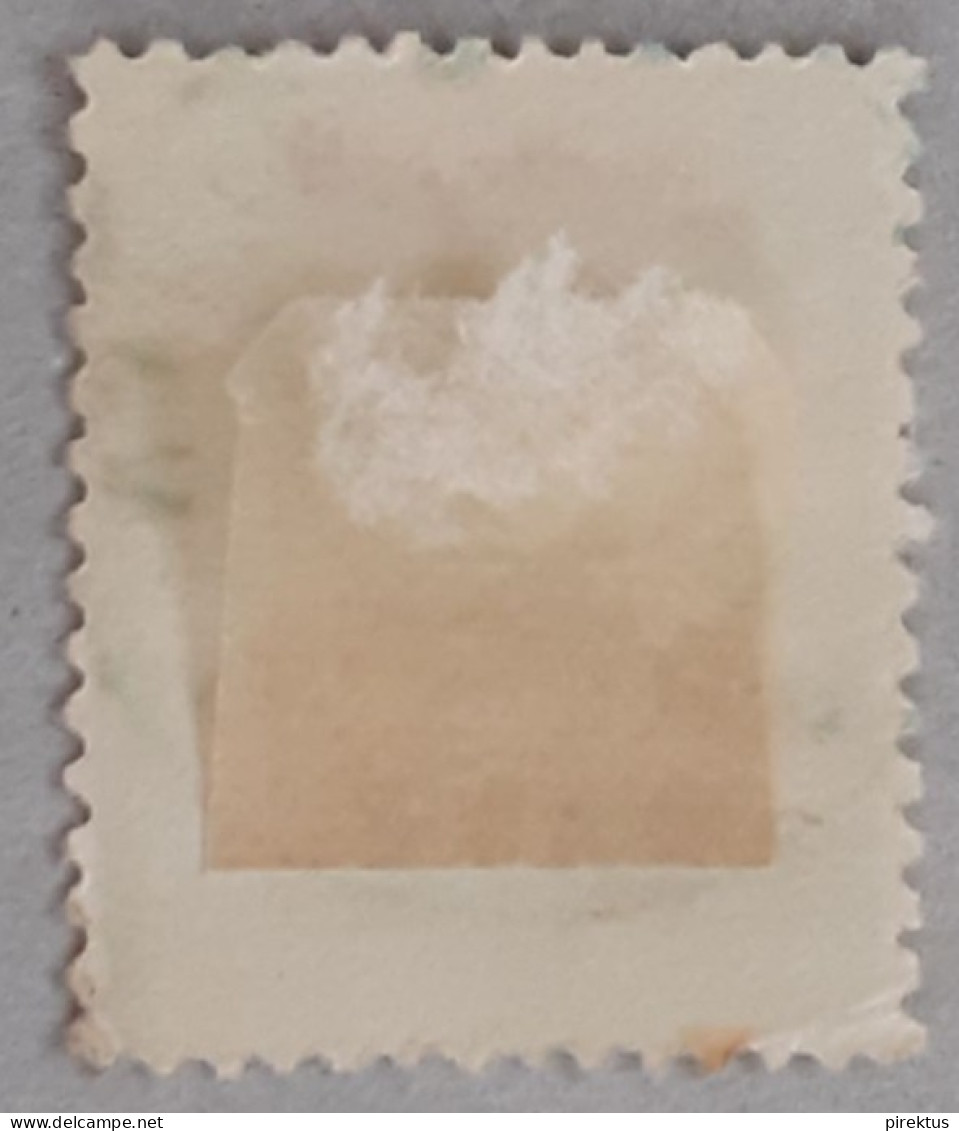 France Printing Error Stamp 1892 - Gebraucht
