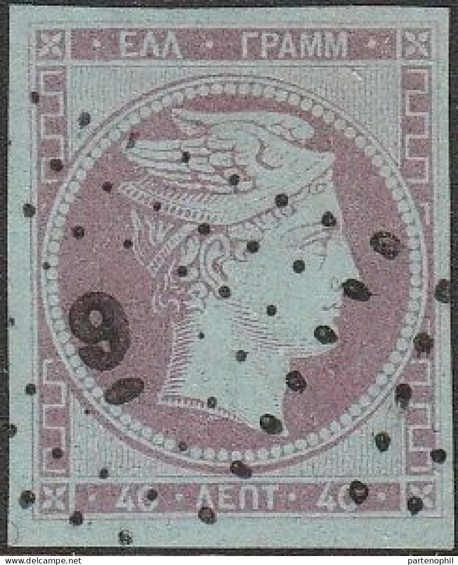 501 Greece Grecia - 1861 - Testa Di Mercurio, 40 Lep. Lilla N. 5, Hellas N. 4a. Cert. Eichel. Ampi Margini, Lusso. - Gebruikt