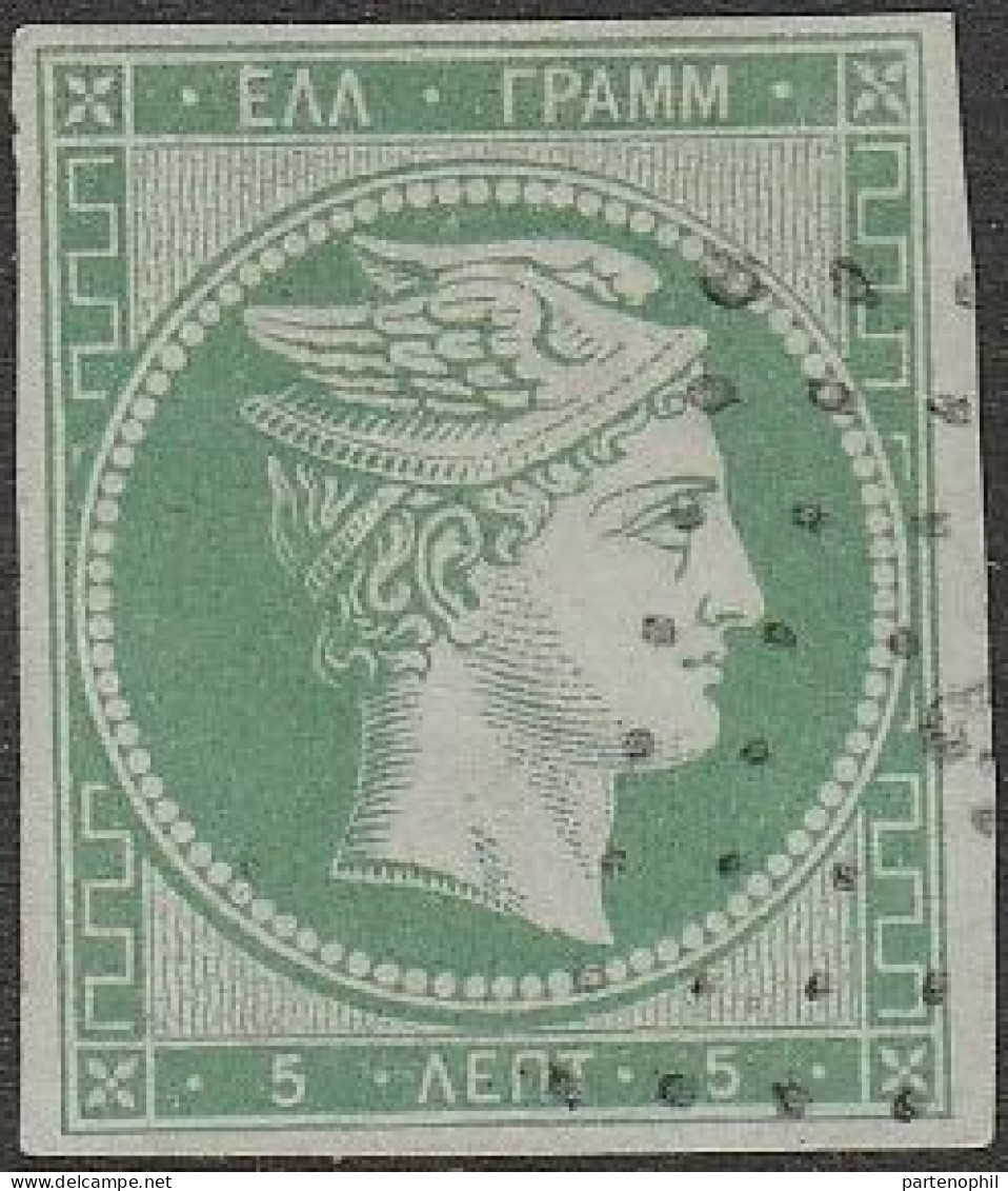 499 Greece Grecia - 1861 - Testa Di Mercurio, 5 Lep. Verde Giallo N. 3, Hellas N. 3a. Cert. Eichel. Lux - Gebruikt