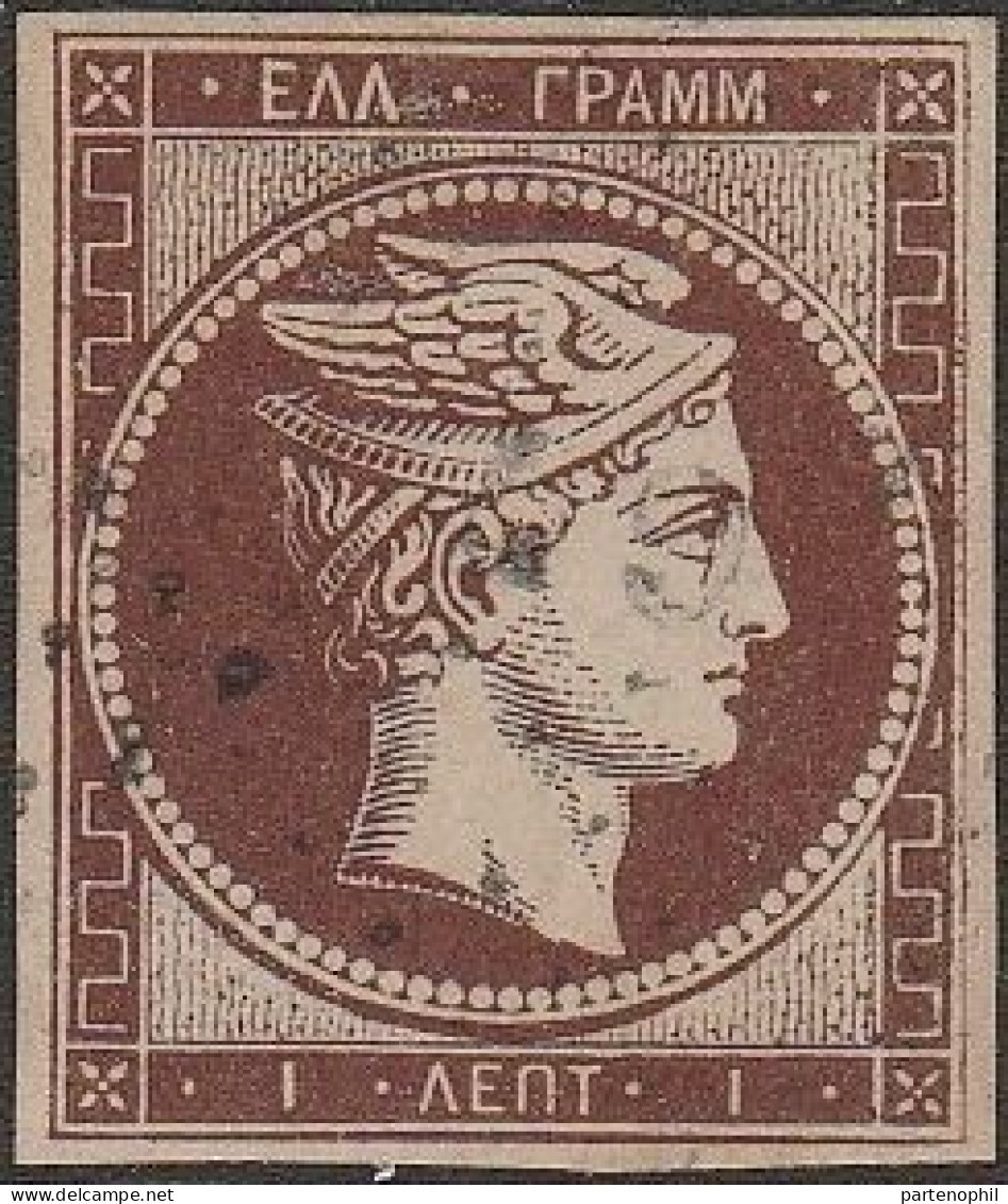 498 Greece Grecia - 1861 - Testa Di Mercurio, 1 Lep. Cioccolato N. 1b, Hellas N. 1c. Cert. Eichel. Lux - Gebruikt