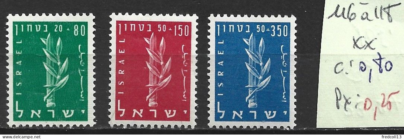 ISRAEL 116 à 18 ** Côte 0.80 € - Neufs (sans Tabs)