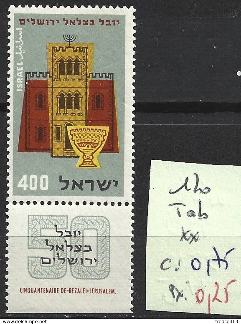 ISRAEL 120 ** Côte 0.75 € - Unused Stamps (without Tabs)