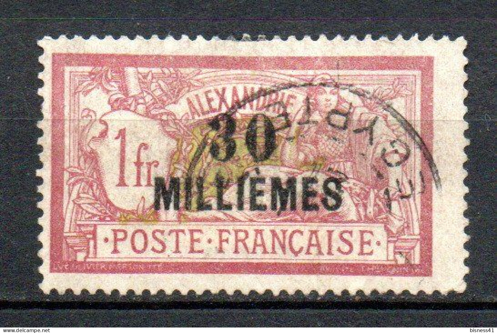 Col40 Colonies Alexandrie 1921 N° 58 Oblitéré Cote 5,00€ - Used Stamps