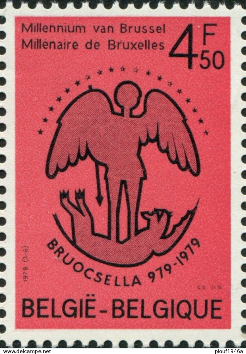 COB  1925 - V 2 (**) - 1961-1990