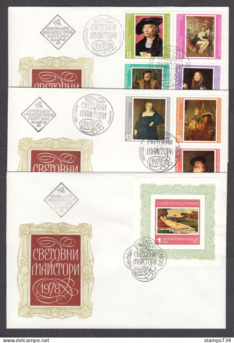 Bulgaria 1978 - Painting Of Great Masters, Mi-Nr. 2677/83+Bl. 77, 3 FDC - FDC