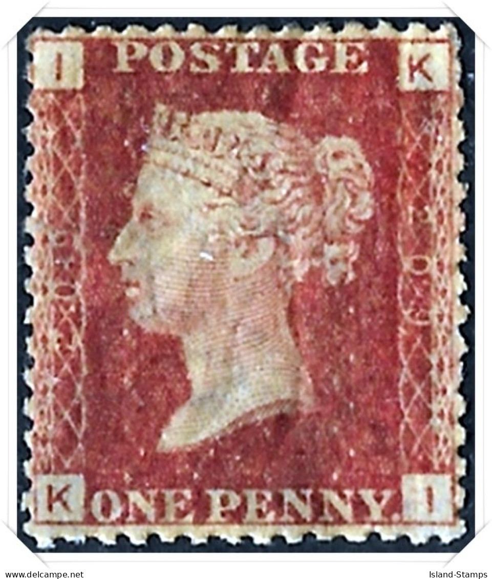 QV SG43 Plate 209 1d Penny Red Mounted Mint (KI) - Neufs