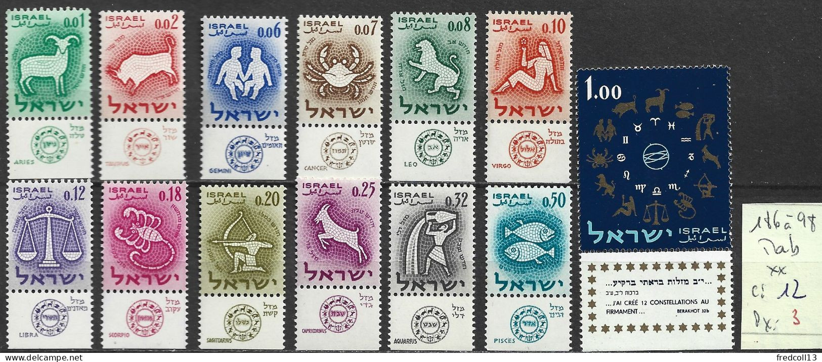 ISRAEL 186 à 98 ** Côte 12 € - Nuovi (con Tab)