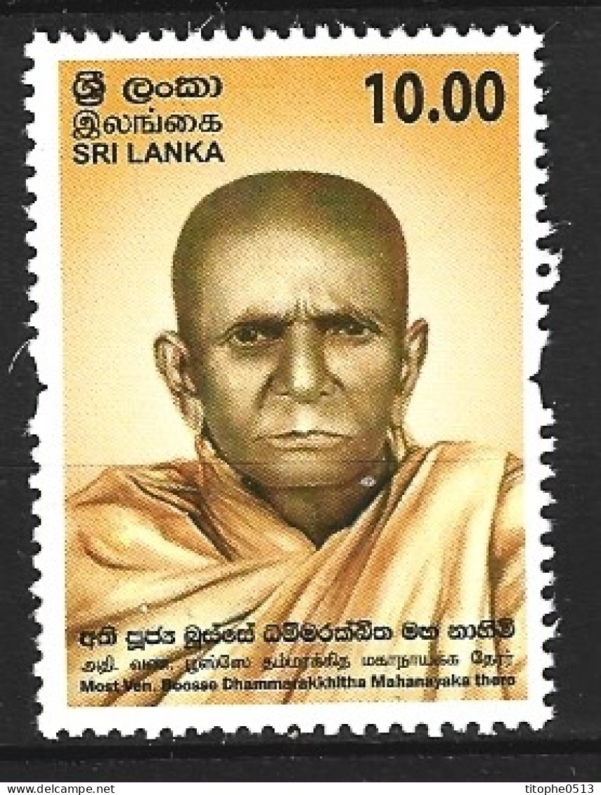 SRI LANKA. N°2115 De 2017. Bouddhiste. - Budismo