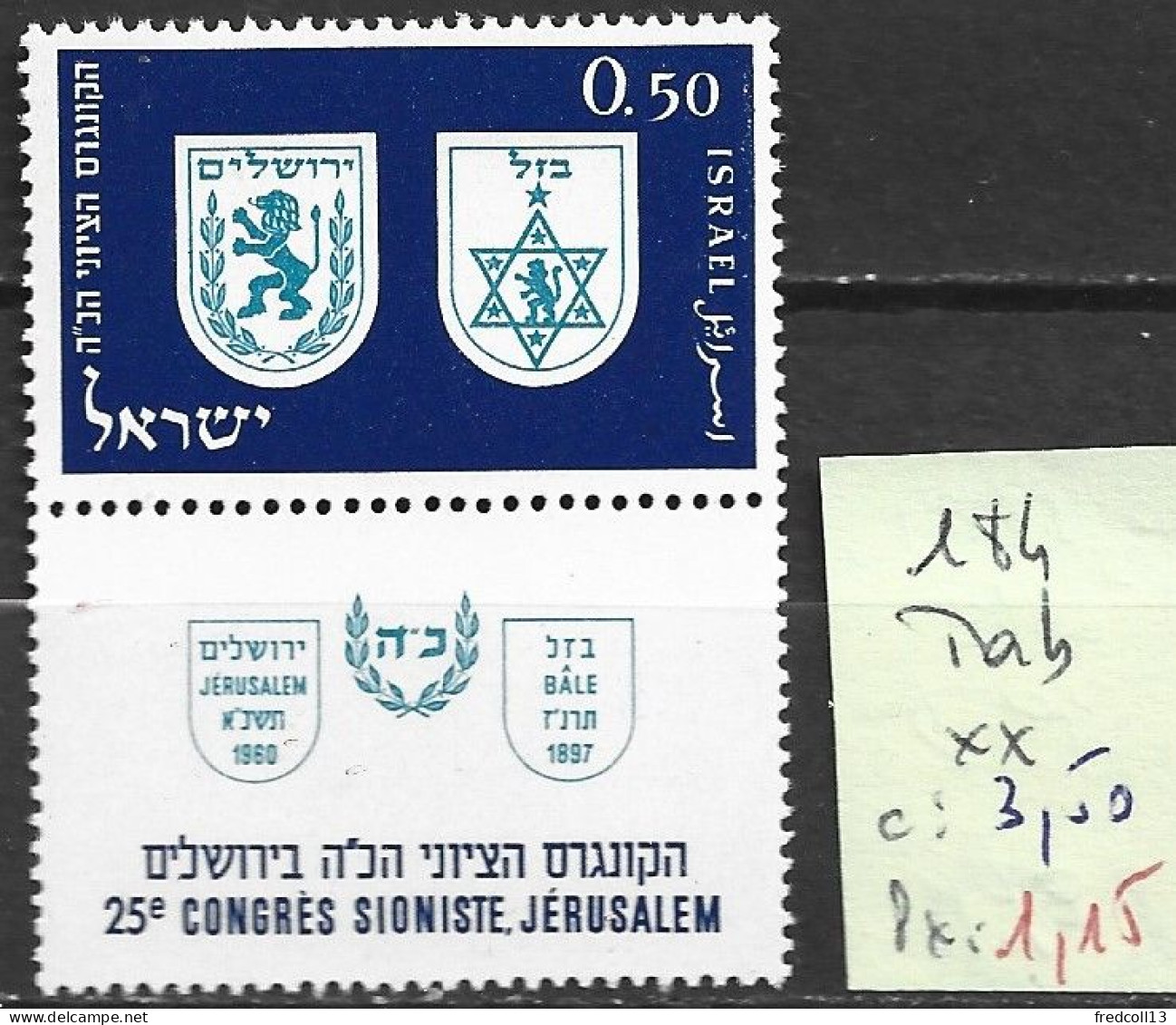 ISRAEL 184 ** Côte 3.50 € - Nuovi (con Tab)