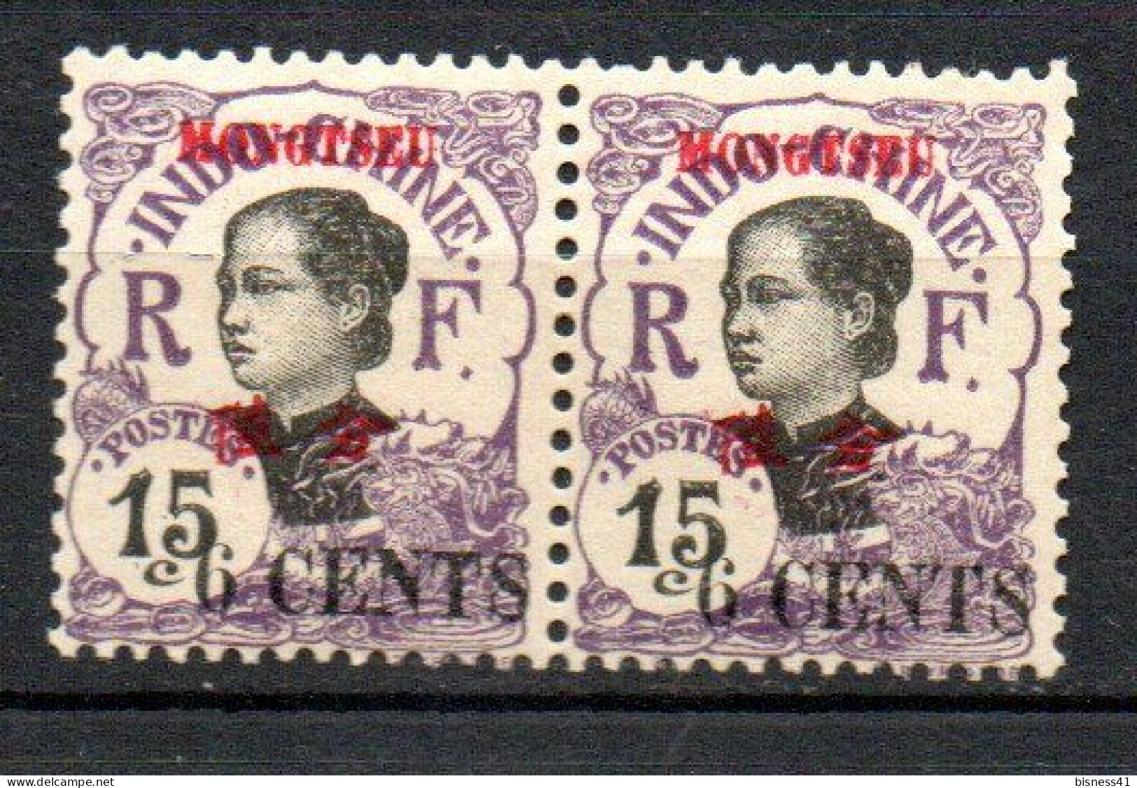 Col40 Colonies Mong Tzeu 1919 N° 56 Neuf XX MNH Cote 13,00€ - Unused Stamps