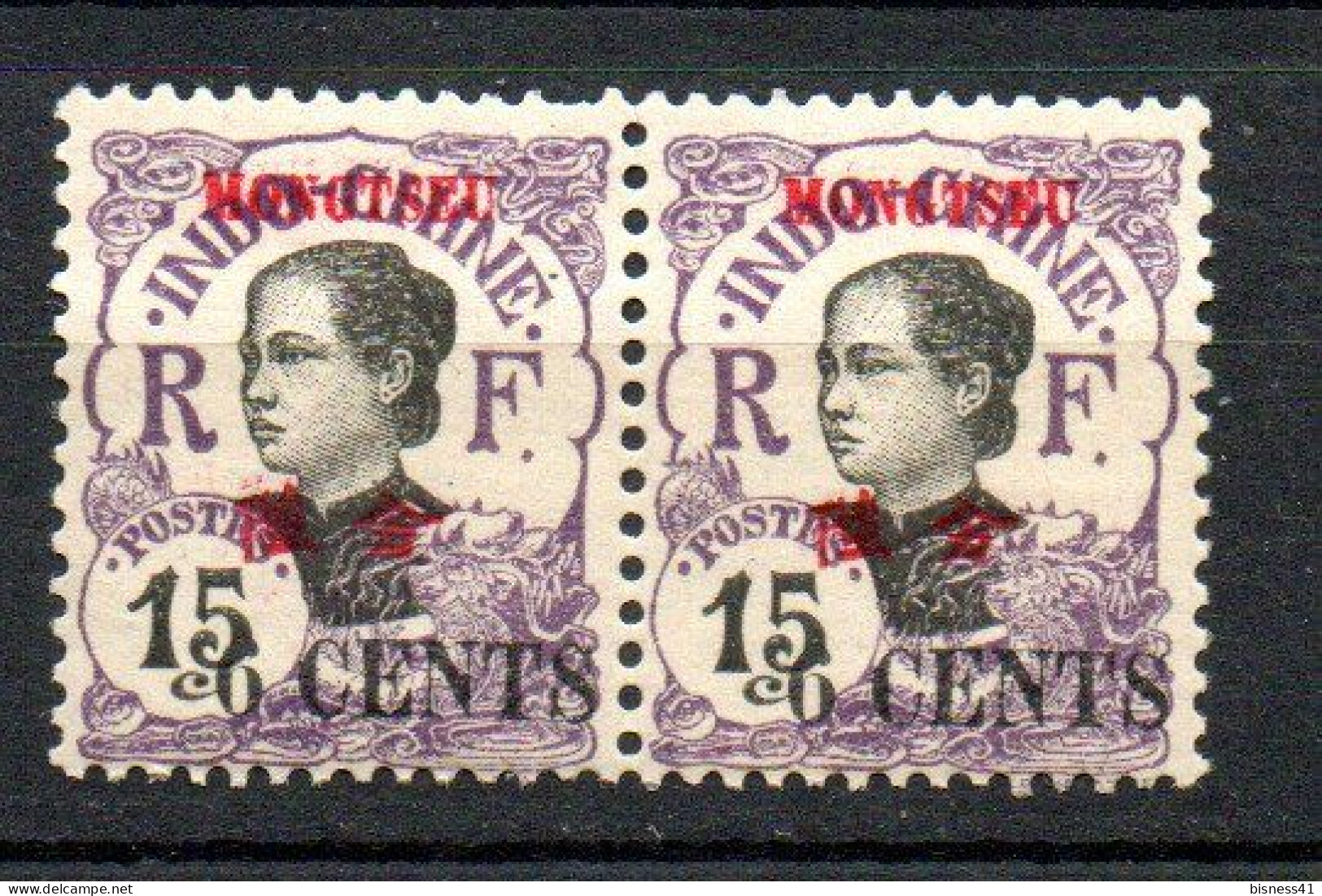 Col40 Colonies Mong Tzeu 1919 N° 56 Neuf XX MNH Cote 13,00€ - Nuevos