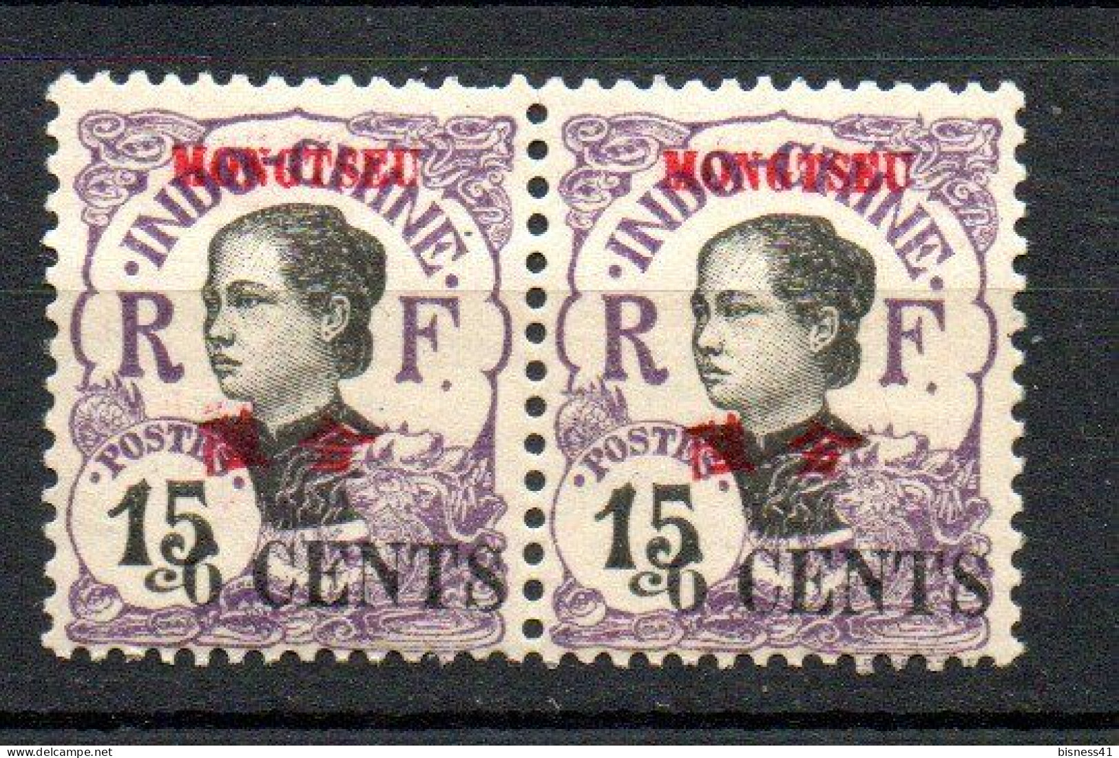 Col40 Colonies Mong Tzeu 1919 N° 56 Neuf XX MNH Cote 13,00€ - Unused Stamps