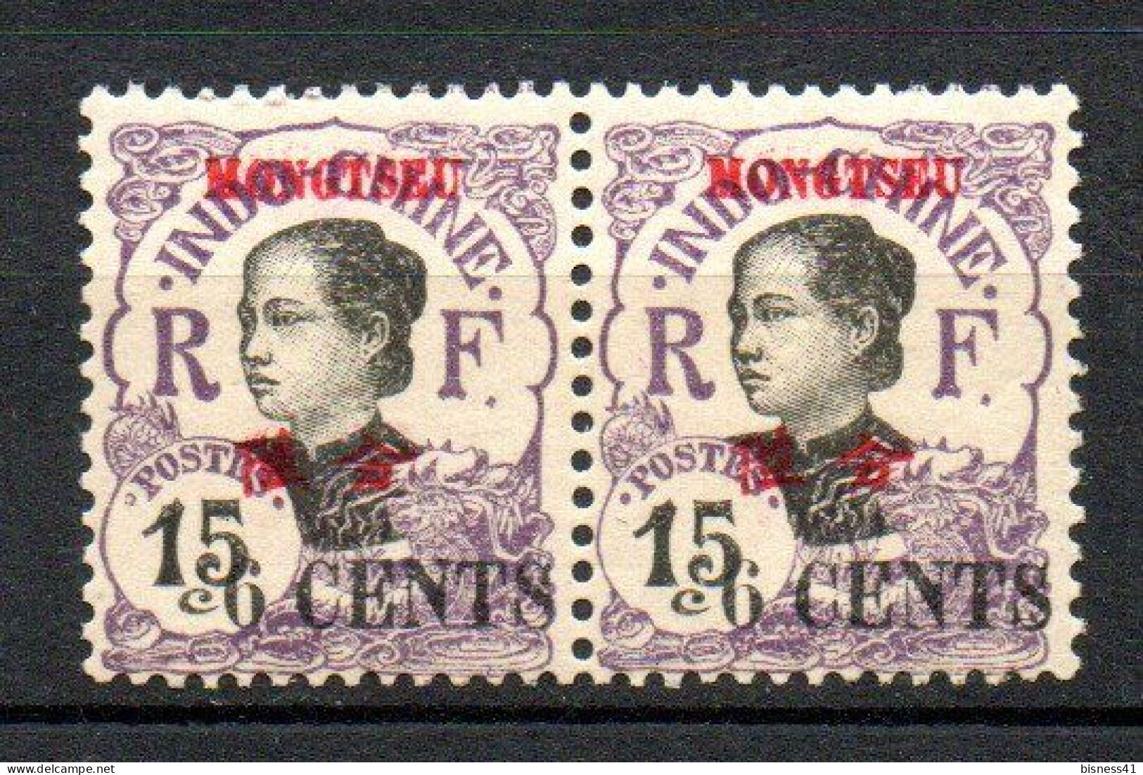 Col40 Colonies Mong Tzeu 1919 N° 56 Neuf XX MNH Cote 13,00€ - Unused Stamps