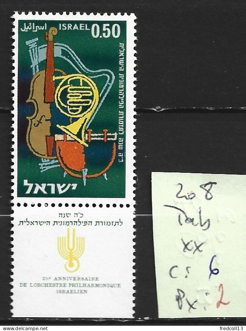 ISRAEL 208 ** Côte 6 € - Nuovi (con Tab)