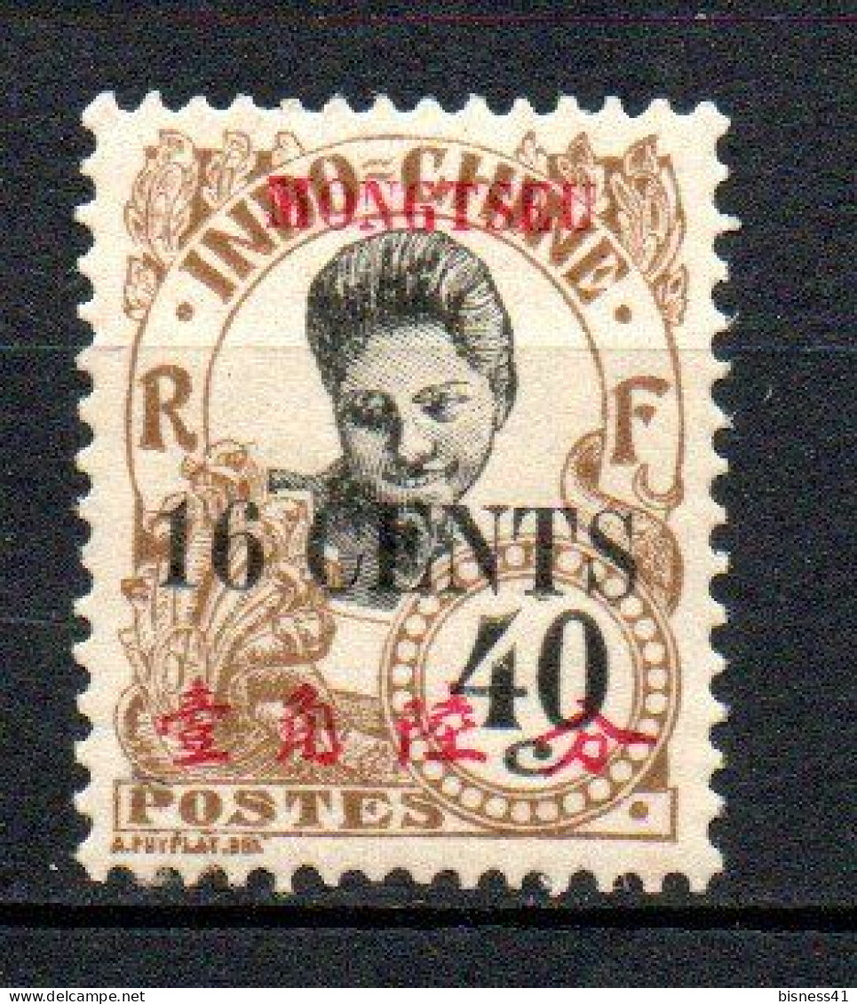 Col40 Colonies Mong Tzeu 1919 N° 61 Neuf XX MNH Cote 9,00€ - Unused Stamps