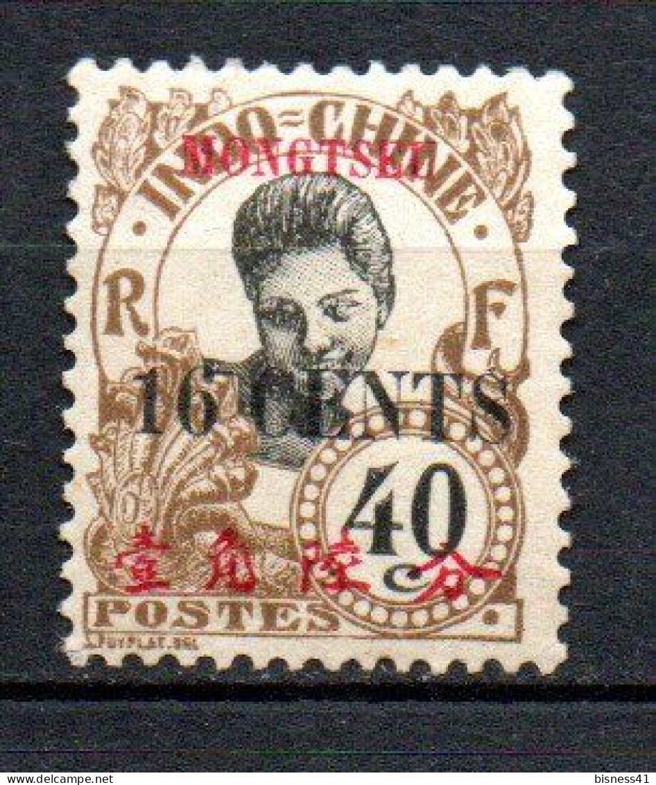 Col40 Colonies Mong Tzeu 1919 N° 61 Neuf XX MNH Cote 9,00€ - Unused Stamps