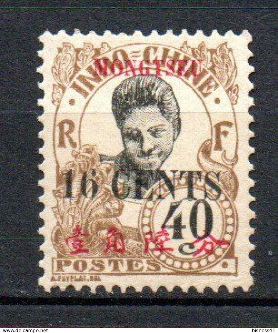 Col40 Colonies Mong Tzeu 1919 N° 61 Neuf XX MNH Cote 9,00€ - Unused Stamps