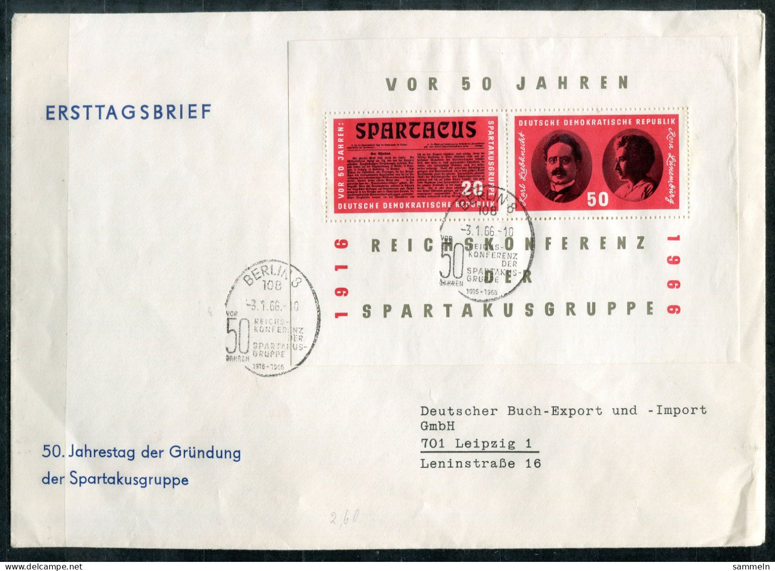 DDR Block 25, Bl.25 Auf FDC - Spartakus, Spartacus - GDR / RDA - 1950-1970