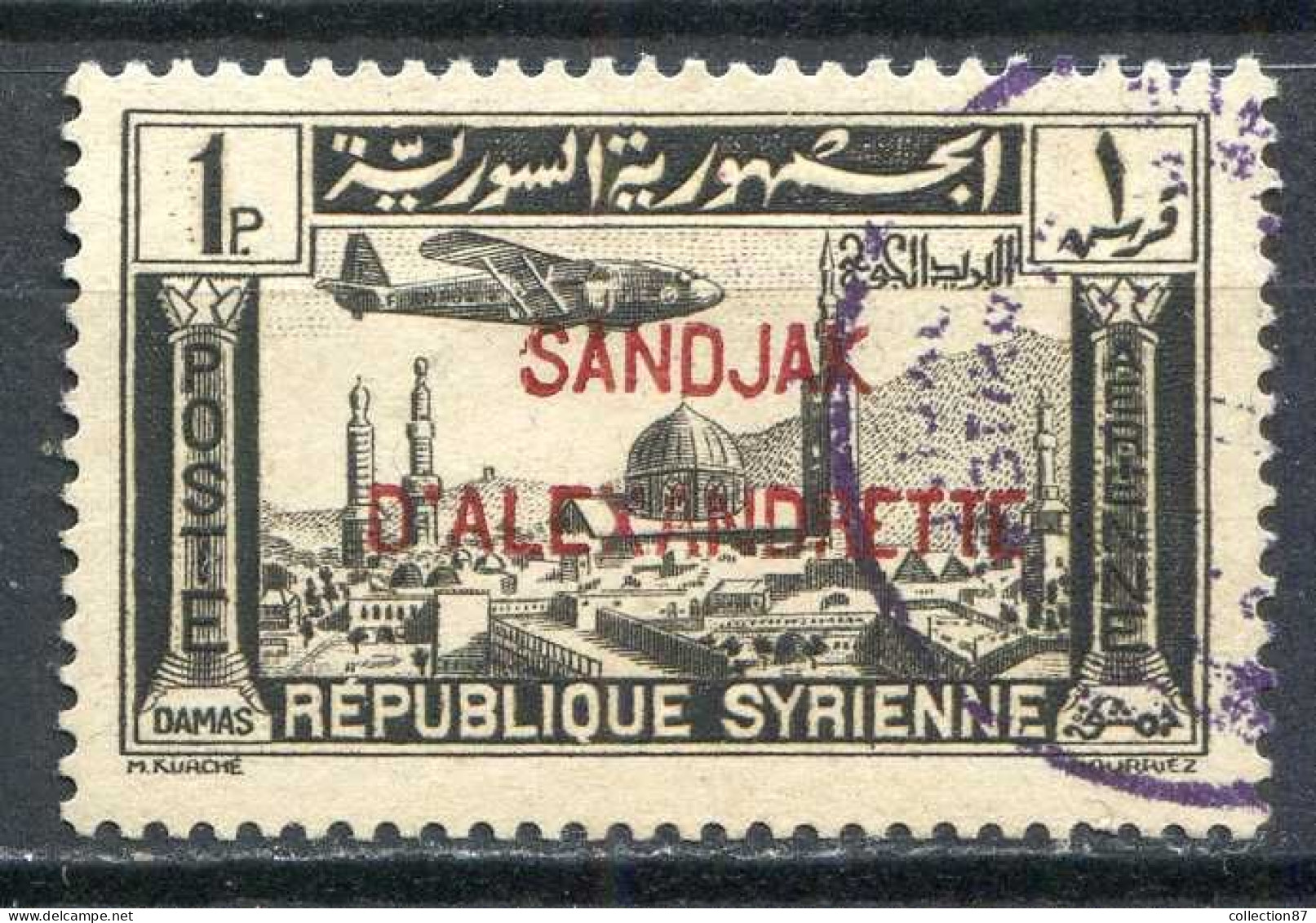 Réf 80 > ALEXANDRETTE < PA N° 2 Ø Oblitéré < Ø Used  - Aéro - Poste Aérienne - Used Stamps