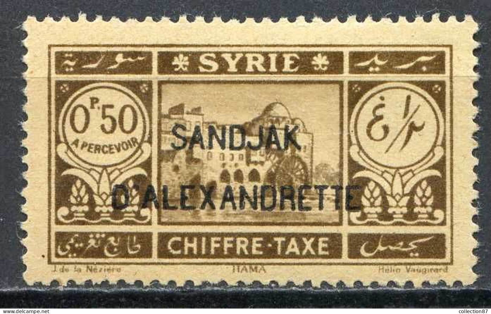 Réf 80 > ALEXANDRETTE < TAXE N° 1 * Neuf Ch - MH * - Unused Stamps