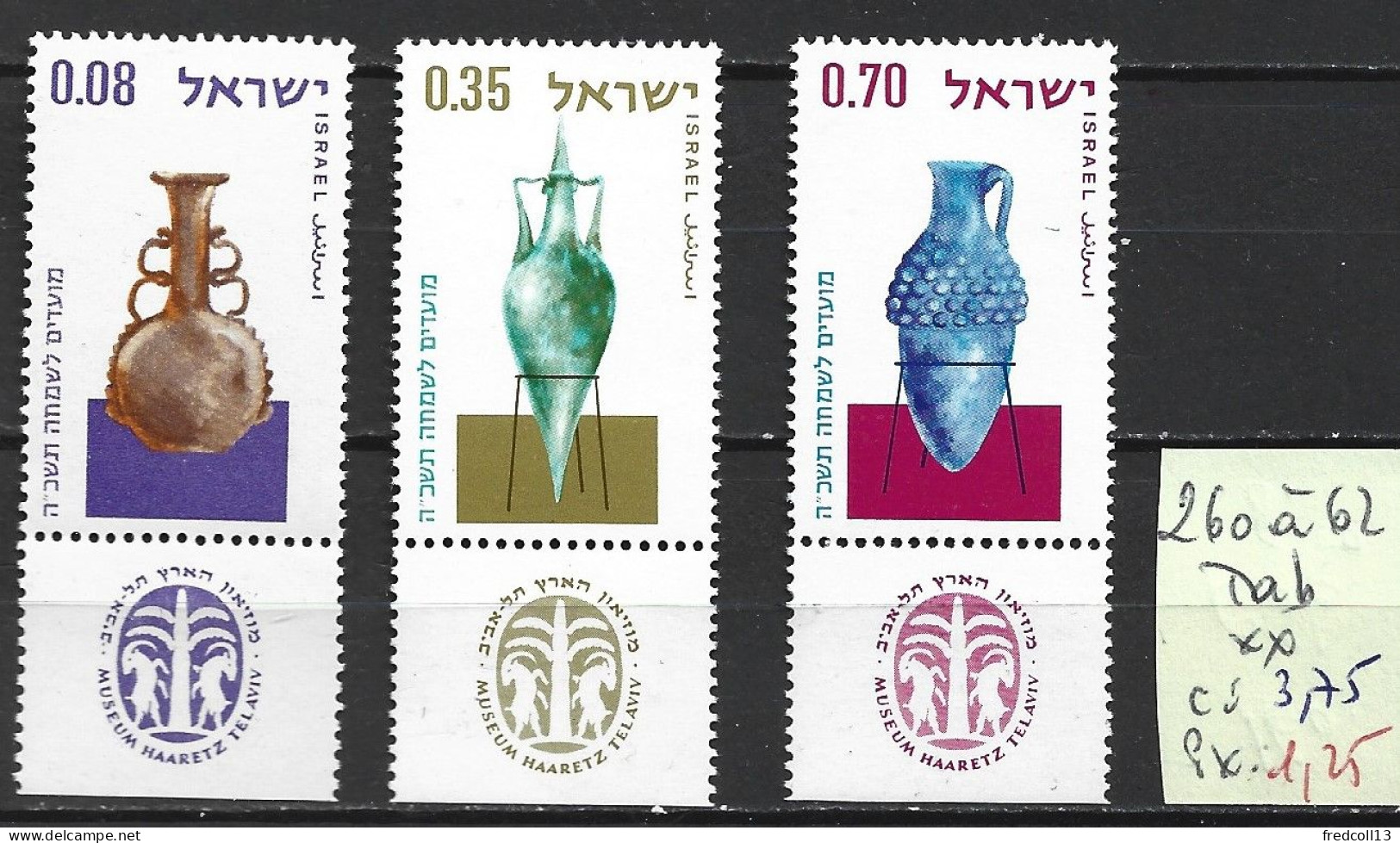 ISRAEL 260 à 62 ** Côte 3.75 € - Nuovi (con Tab)