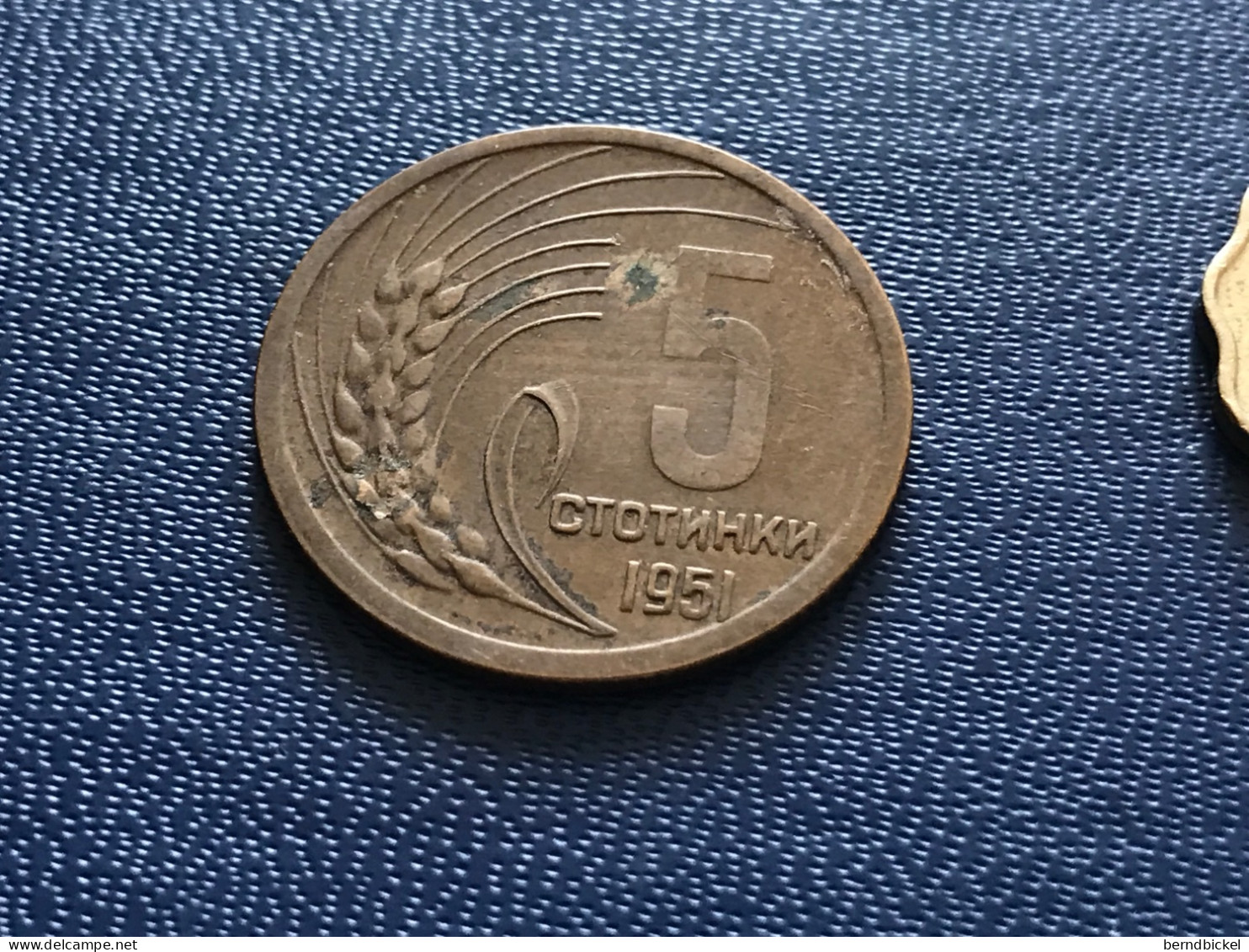 Münze Münzen Umlaufmünze Bulgarien 5 Stotinki 1952 - Bulgarie