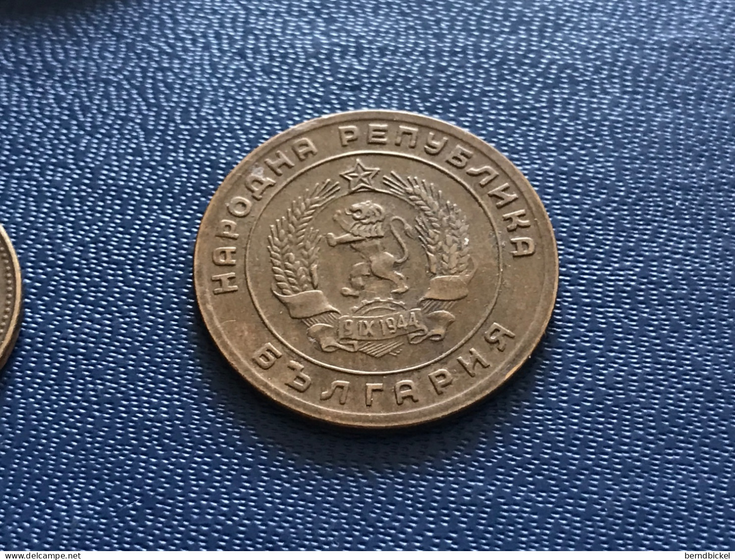 Münze Münzen Umlaufmünze Bulgarien 5 Stotinki 1952 - Bulgarije