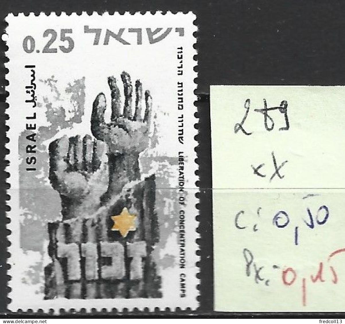 ISRAEL 289 ** Côte 0.50 € - Unused Stamps (without Tabs)