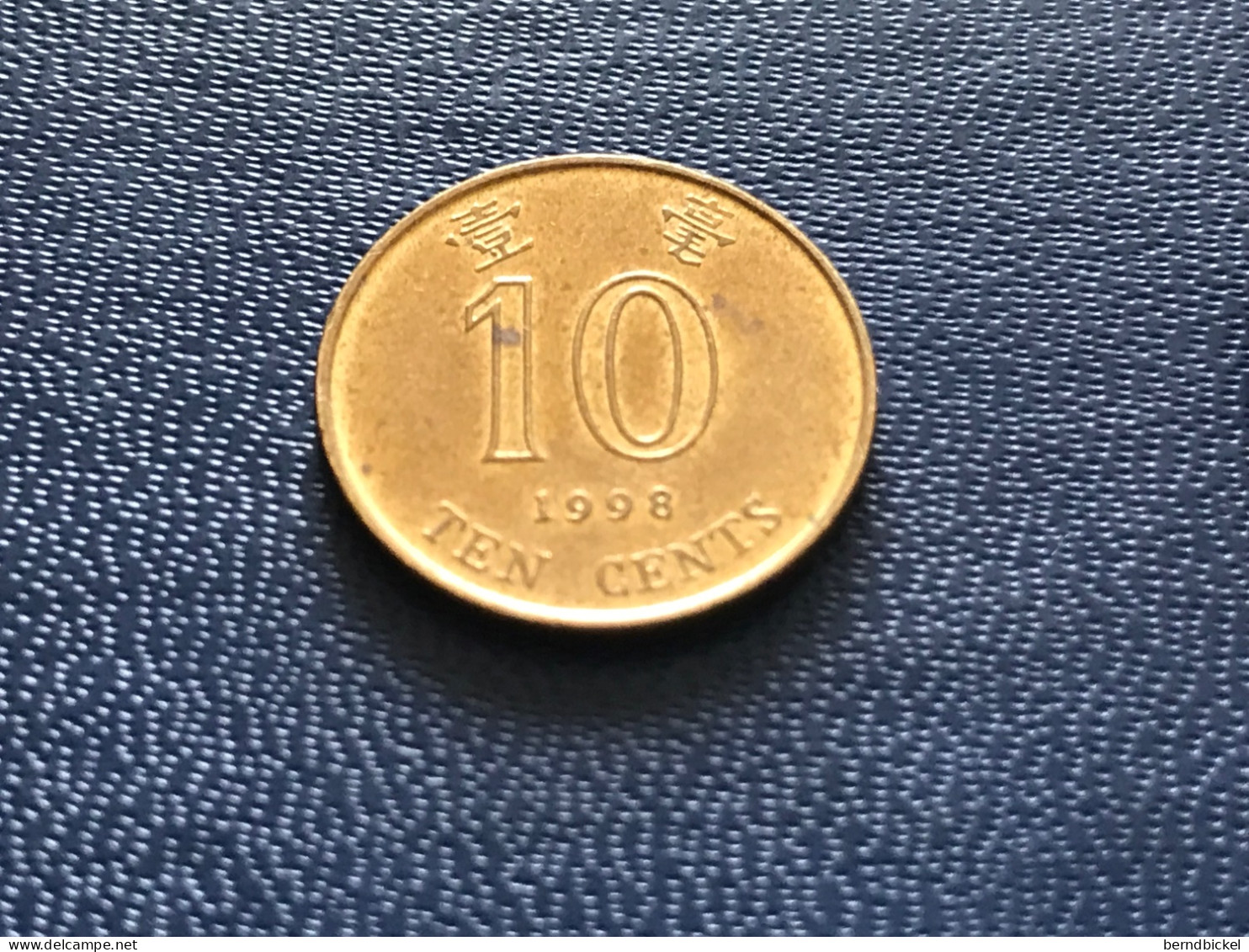Münze Münzen Umlaufmünze Hongkong 10 Cent 1998 - Hong Kong