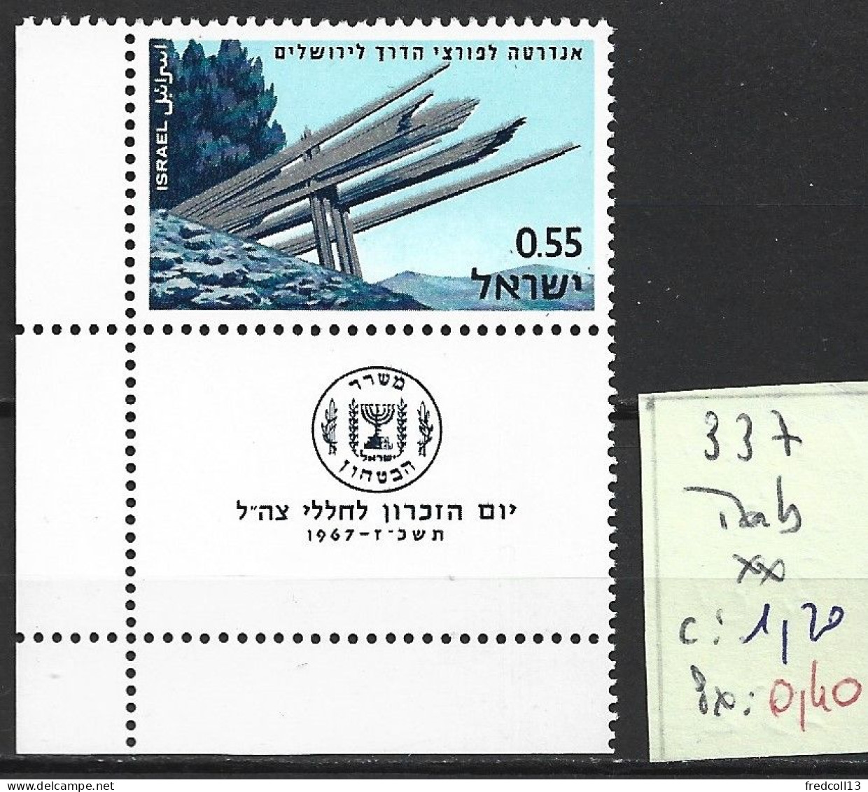 ISRAEL 337 ** Côte 1.20 € - Ungebraucht (mit Tabs)