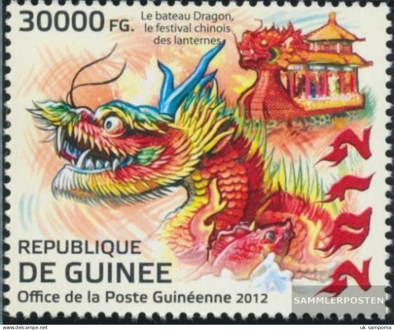 Guinea 9299 (complete. Issue) Unmounted Mint / Never Hinged 2012 Year Of Dragon - Guinée (1958-...)