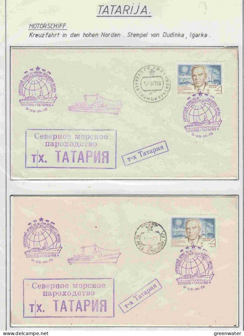 Russia MS Tatarija 2 Covers  Ca 1973 (OR168) - Navires & Brise-glace