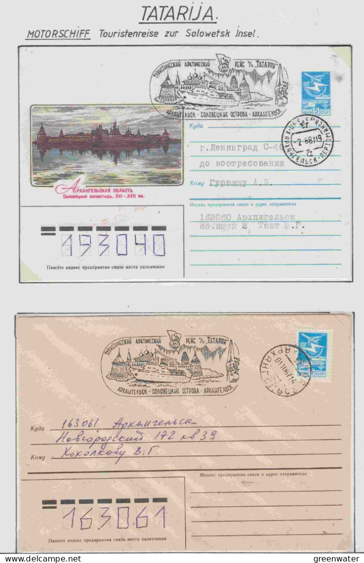 Russia MS Tatarija 2 Covers  Ca 1987 (OR169) - Navires & Brise-glace