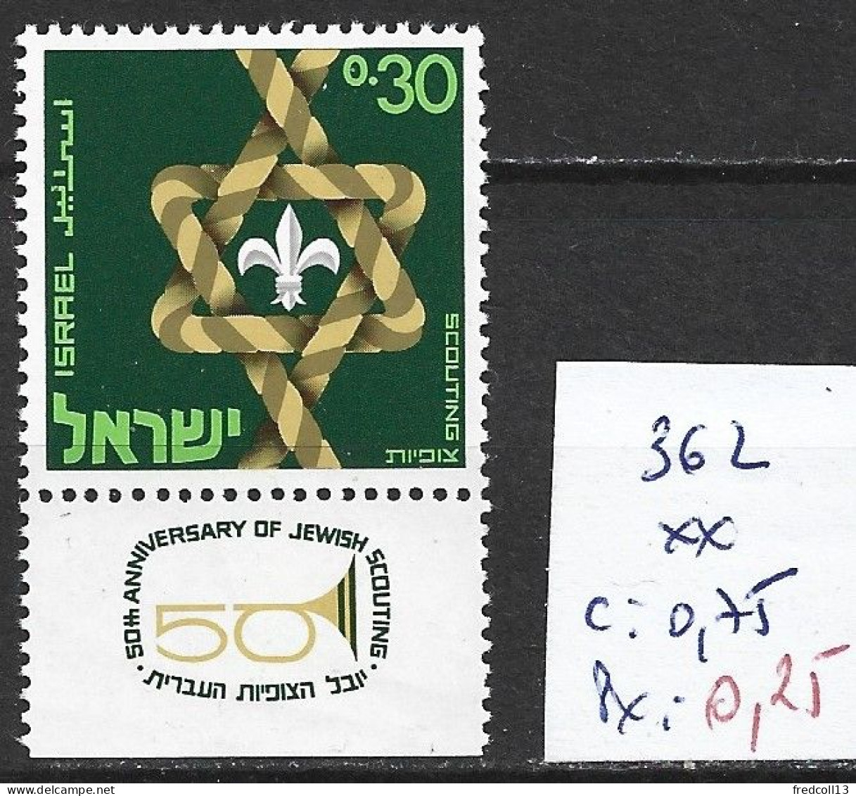 ISRAEL 362 ** Côte 0.75 € - Nuovi (con Tab)
