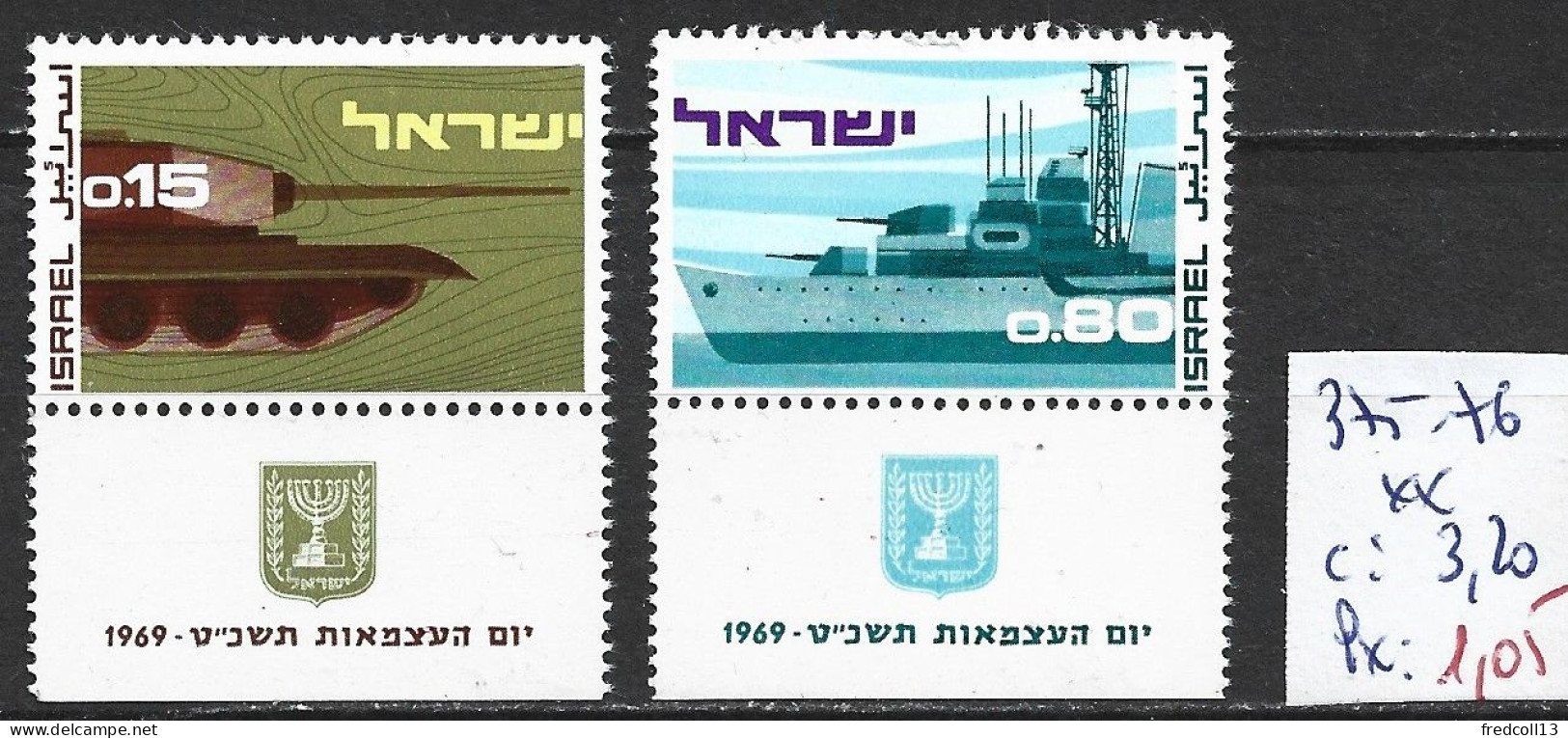 ISRAEL 375-76 ** Côte 3.20 € - Nuovi (con Tab)