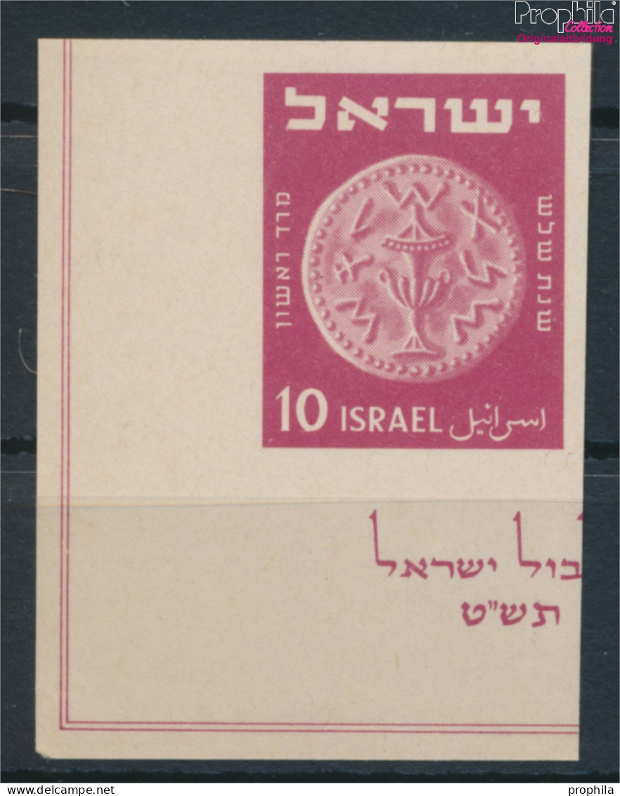 Israel 17 (kompl.Ausg.) Postfrisch 1949 Briefmarkenausstellung (10326324 - Unused Stamps (without Tabs)