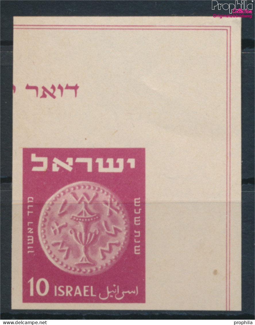 Israel 17 (kompl.Ausg.) Postfrisch 1949 Briefmarkenausstellung (10326326 - Nuovi (senza Tab)